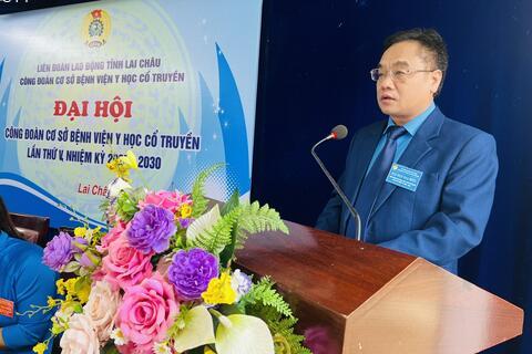 Đại hội Công đoàn cơ sở Bệnh viện Y học cổ truyền lần thứ V  Nhiệm kỳ 2025 - 2030