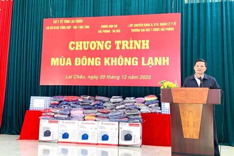 CHƯƠNG TRÌNH MÙA ĐÔNG KHÔNG LẠNH