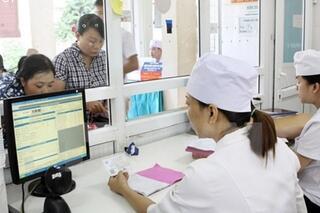 <a href="/bvphoi/tin-tuc-su-kien" title="Tin tức sự kiện" rel="dofollow">Tin tức - Sự kiện</a>