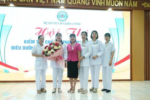 Bệnh viện Đa khoa tỉnh Tổ chức Hội thi Kiểm tra chất lượng chuyên môn Điều dưỡng, hộ sinh, Kỹ thuật viên năm 2026