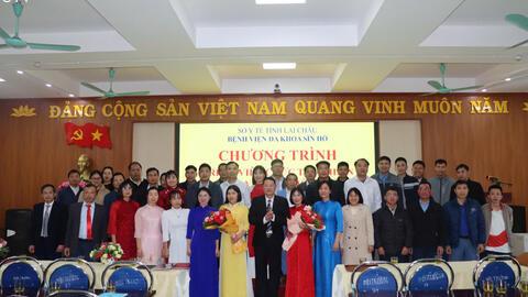 TRUNG TÂM Y TẾ SÌN HỒ TRI ÂN CÁN BỘ KHỐI Y HỌC DỰ PHÒNG