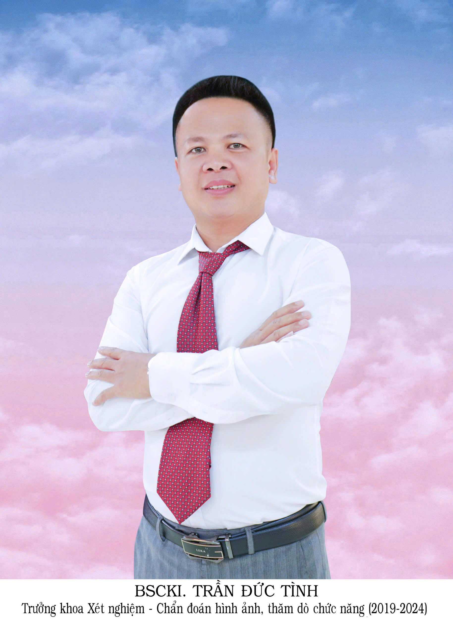 Trần Đức Tình