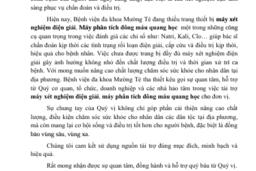 Thư ngỏ Bệnh viện Đa khoa Mường Tè kêu gọi tài trợ máy, thiết bị y tế phục vụ công tác chuyên môn.