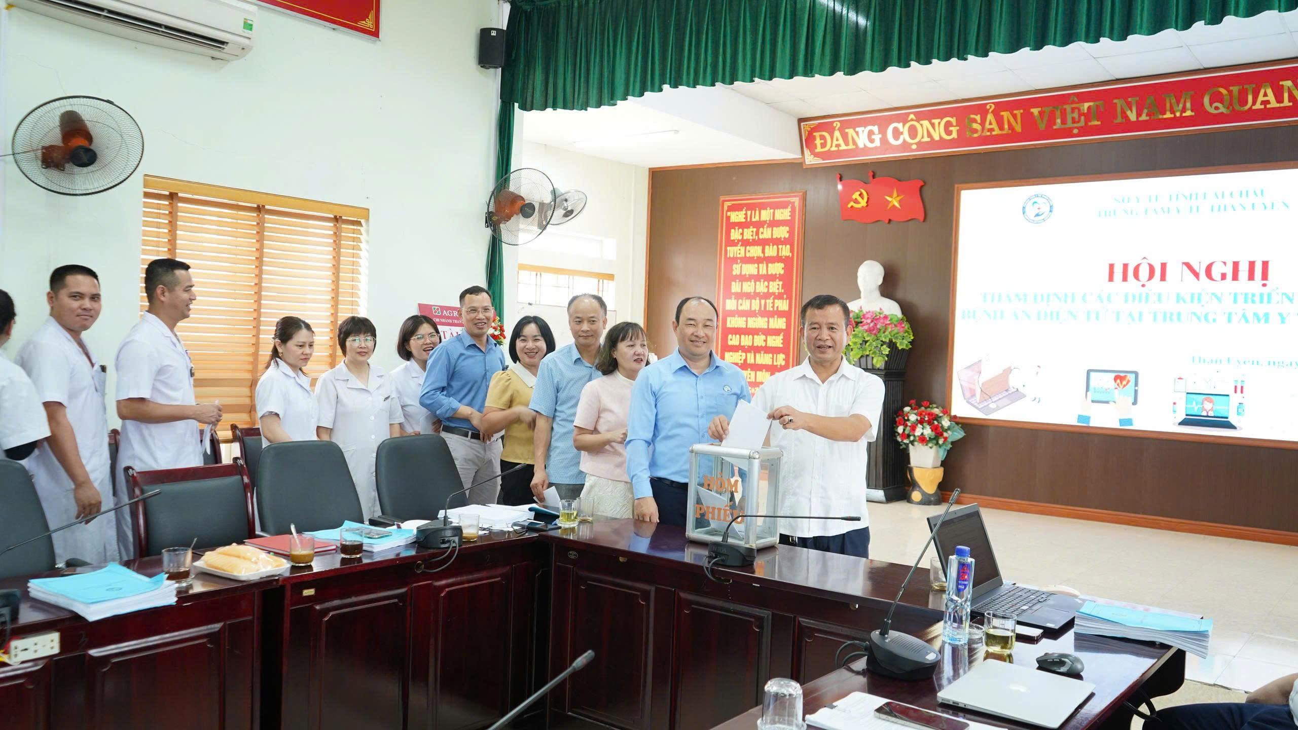 Hội nghị thẩm định các điều kiện triển khai hồ sơ bệnh án điện tử