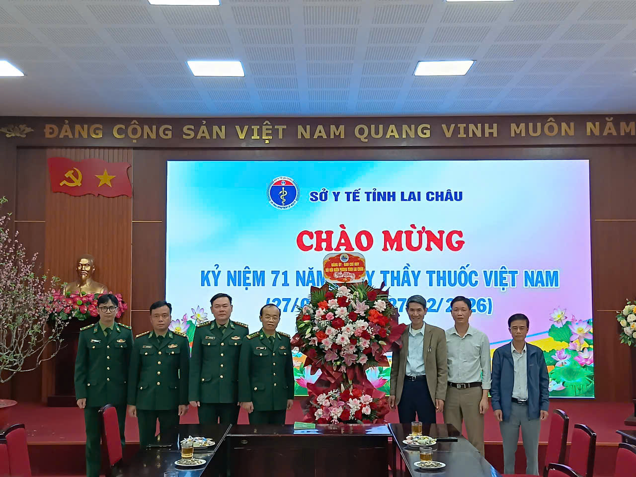 Ban chỉ huy Bộ đội Biên phòng tỉnh chúc mừng Sở Y tế ngày Thầy thuốc Việt Nam 27/2
